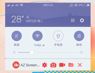 screenpipe – 搭建个性化AI助手的软件，捕捉屏幕和音频录音