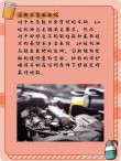 sp和sn机油哪个级别高