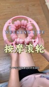 滚轮键按一下 这些功能超方便