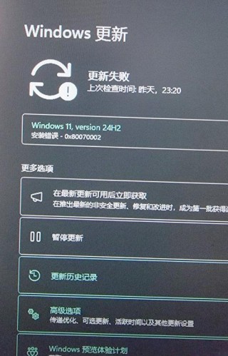 初始化电脑时出现问题未进行任何修改怎么办