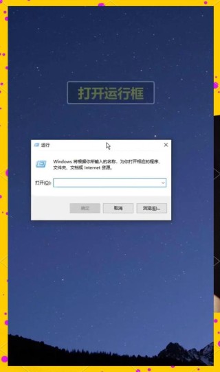 电脑一直卡在“现在我们要进行一些重要设置”提示页面怎么办？