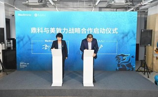 baidu09赛默罗生物获 1.5 亿元 C1 轮融资，加速产品研发及商业化合作