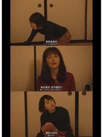 公開婚訊後首個公開場合～ 星野源否認搬家是為了地下情：“只是剛巧”。