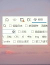 VideoCaptioner – AI视频字幕处理工具，支持字幕样式调整和多格式导出