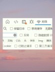 VideoCaptioner – AI视频字幕处理工具，支持字幕样式调整和多格式导出