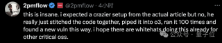 历史首次！o3找到Linux内核零日漏洞，12000行代码看100遍揪出，无需调用任何工具