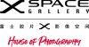 X-SPACE 全新回归 《再定义·当代肖像摄影展》开幕