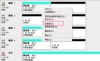 基本磁盘和动态磁盘有什么区别？