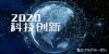 百度加入可持续AI联盟，共筑智能未来