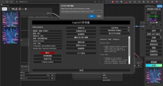 NobodyWho – AI游戏引擎插件，本地运行 LLM 实现互动小说创作