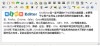 AIEditor – 面向AI的下一代富文本编辑器