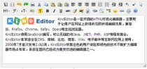 AIEditor – 面向AI的下一代富文本编辑器