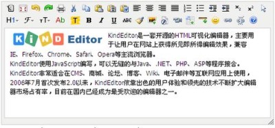 AIEditor – 面向AI的下一代富文本编辑器