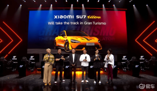 小米汽车：SU7 Ultra即将登陆知名游戏《GT赛车7》