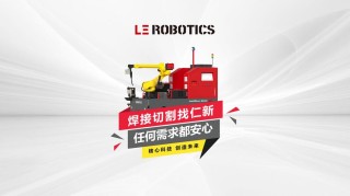 焊接机器人的崛起：未来工业自动化的领军者！