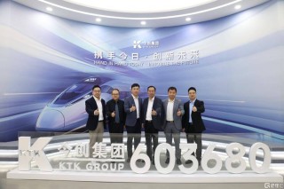 baidu09明度智云完成数亿元 C 轮融资，深创投领投