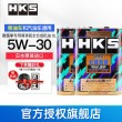 日本HKS机油怎么样？HKS机油评测怎么样
