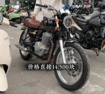 鑫源摩博会五箭齐发 公升巡航 棍王650