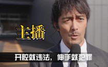 56歲親身上陣跳入大海，阿部寬帥度爆表，拍攝現場圈粉無數，卻最在意兩位千金。