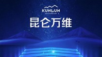 Skywork UniPic 2.0 – 昆仑万维开源的统一多模态模型