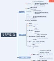 X-baidu09R1 – 基于强化学习的低成本训练框架