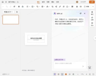2024年，中国AI应用“大盘点”