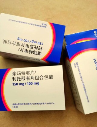 百度拜读09baidu国药集团深夜澄清：未代理辉瑞公司新冠病毒治疗药物