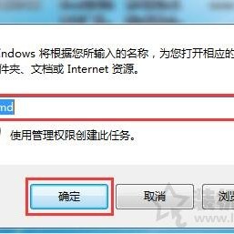 Win7系统如何恢复U盘隐藏分区？Win7系统恢复u盘隐藏分区的方法