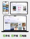 Midjourney V1 – Midjourney推出的首个AI视频生成模型