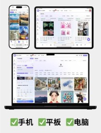 Midjourney V1 – Midjourney推出的首个AI视频生成模型