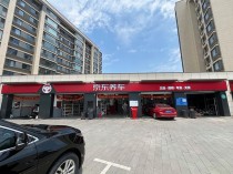 嘉实多机油全合成价格贵吗？正品嘉实多全合成机油价格表