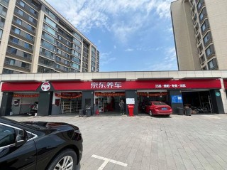 嘉实多机油全合成价格贵吗？正品嘉实多全合成机油价格表