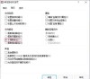 appdata是什么文件夹可以删除？
