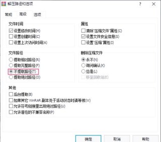 appdata是什么文件夹可以删除？