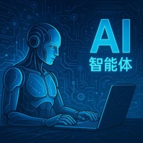 WhisperLiveKit – 开源AI语音识别工具，支持说话人识别