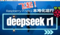 Deep Video Discovery – 微软推出的深度视频探索智能体
