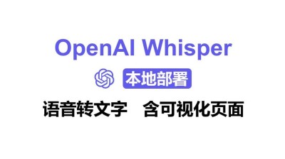 Whisper Input – 开源AI语音输入工具，支持多语言实时转录和翻译