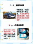 壳牌是紫壳还是蓝壳好？紫壳机油适合什么车用