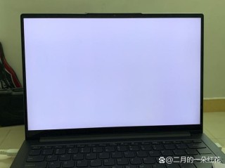 电脑屏幕中间、角落漏白光怎么办？