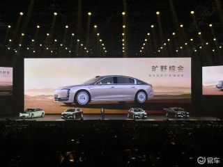 尊界S800上市72小时大定突破2600台 8月中旬开启批量交付
