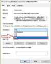 如何关闭Windows Update？关闭Windows Update详细办法