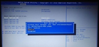 华硕笔记本重装系统uefi bios怎么设置？华硕笔记本重装系统uefi bios设置方法