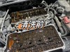 勤换机油能清洗油泥吗