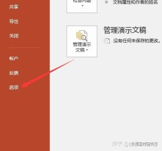 0xc0000022无法正常启动怎么办？0xc0000022无法正常启动解决方法