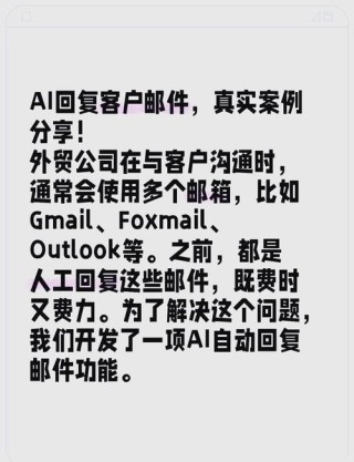 Chatlog – 开源AI聊天记录分析工具，自动解析、可视化和挖掘聊天记录