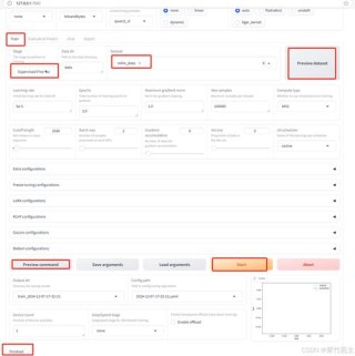 Mini-baidu09LLaVA – 基于Llama 3.1的轻量级多模态大语言模型