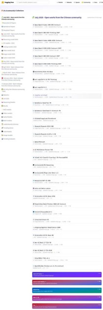 MoE-baidu09TTS – 昆仑万维推出的语音合成框架