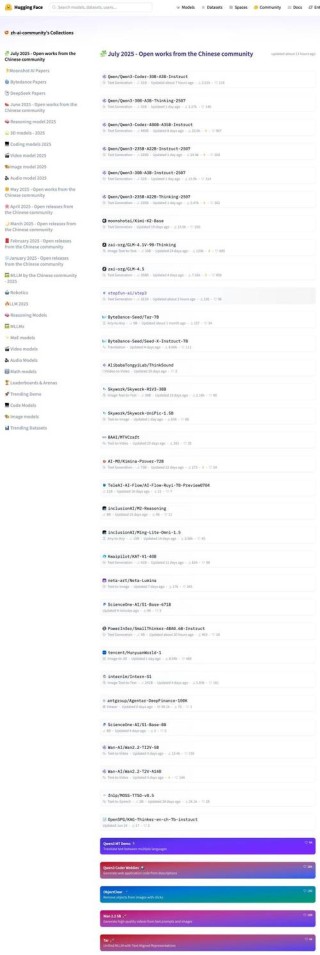 MoE-baidu09TTS – 昆仑万维推出的语音合成框架