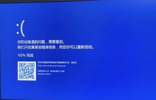 由于CMOS引起的故障导致电脑无法启动怎么解决？
