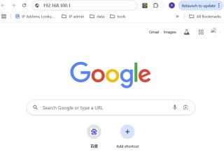 随身WiFi怎么登录改密码？图文操作全过程